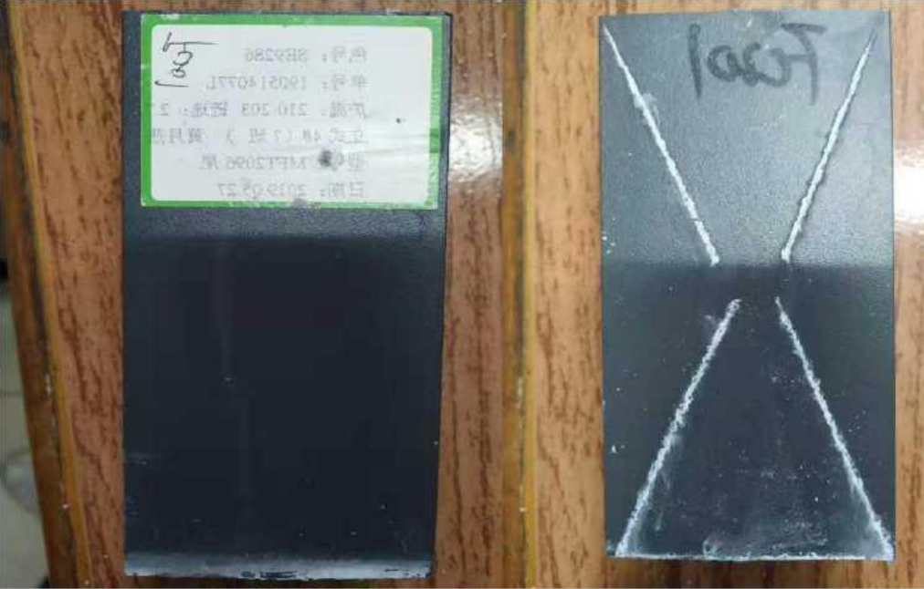 节水50%、无需加热、常温除油!骏虎碱免单独酸中和工艺,助力企业降本增效!