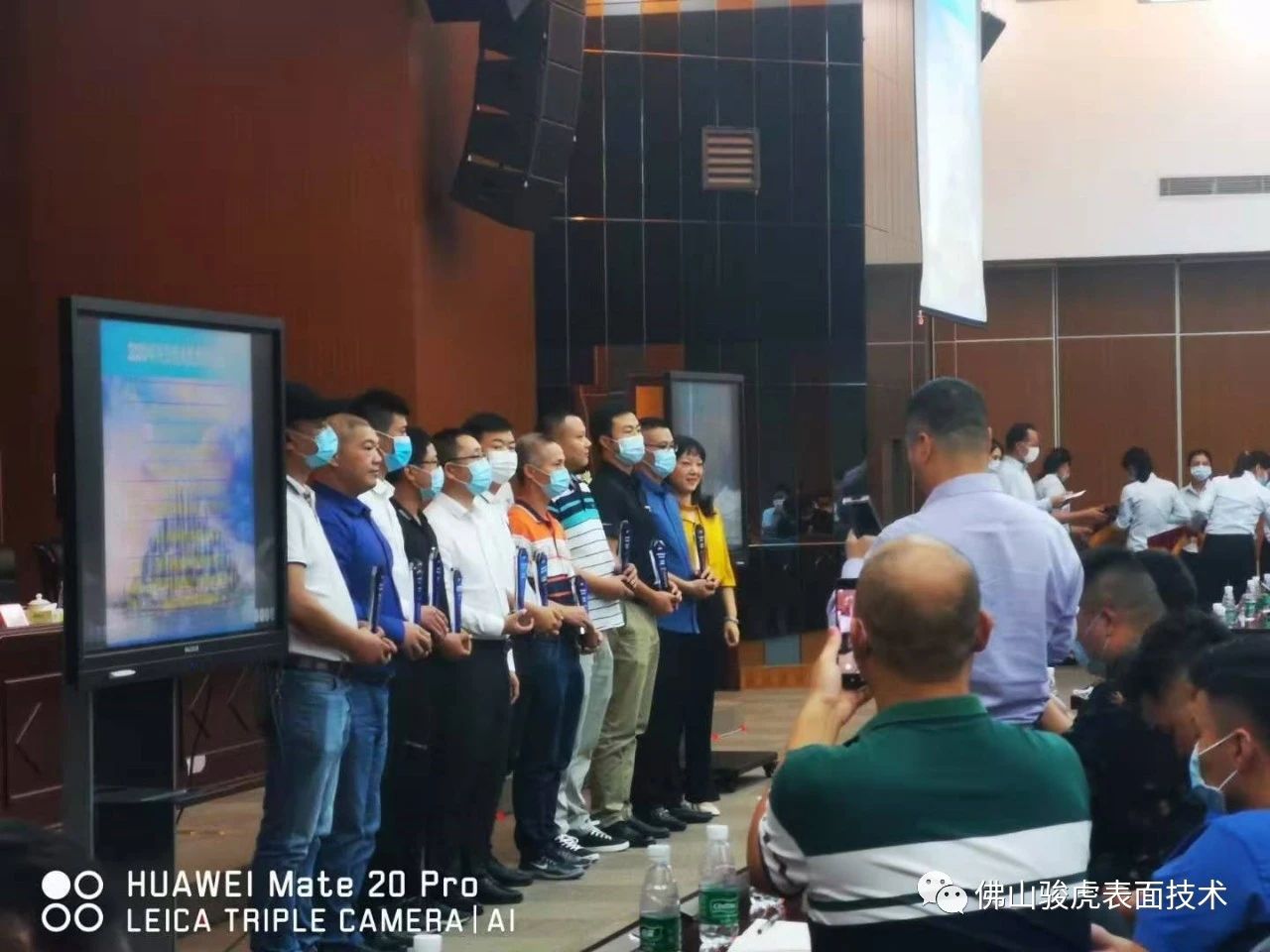 热烈祝贺 | hth华体会(体育)官方网站荣获兴发铝材2020年度